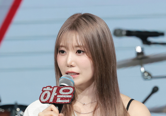 인사말 하는 레이턴시 하은