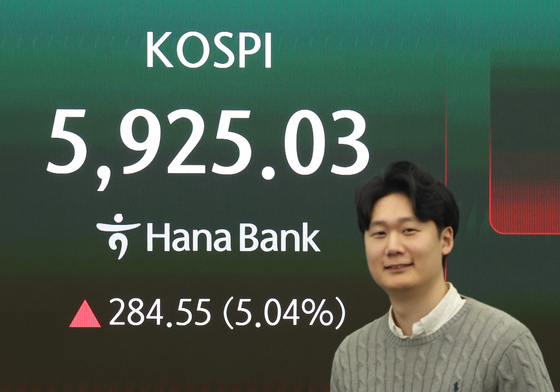 코스피 '함박 웃음'