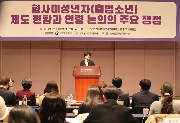 李대통령 운 띄운 촉법소년 연령 하향…찬반 의견 첫 격돌