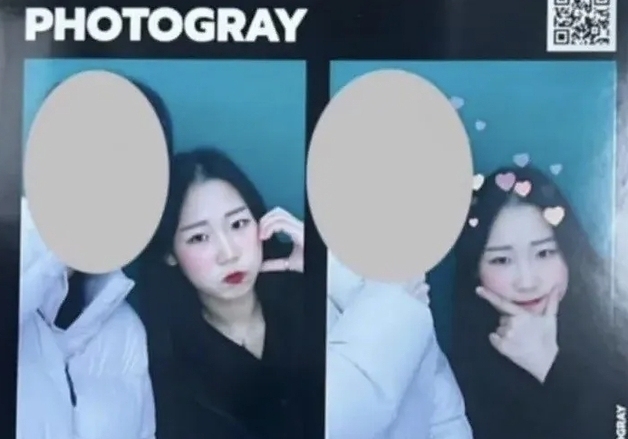 '모텔 살인' 김소영과 인생네컷 찍은 남성 등장…"언론에 안 나온 인물, 소름"