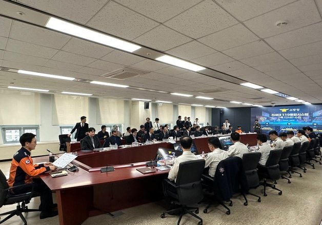 소방청, 차세대 119통합시스템 구축 착수…AI·클라우드 적용