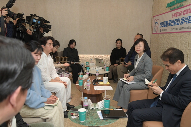 오유경 "반려동물 동반출입 더 쉽게 홍보…예방접종 증명 어려움 해소하겠다"