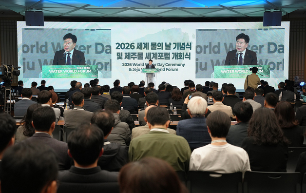 인사말하는 오영훈 제주도지사