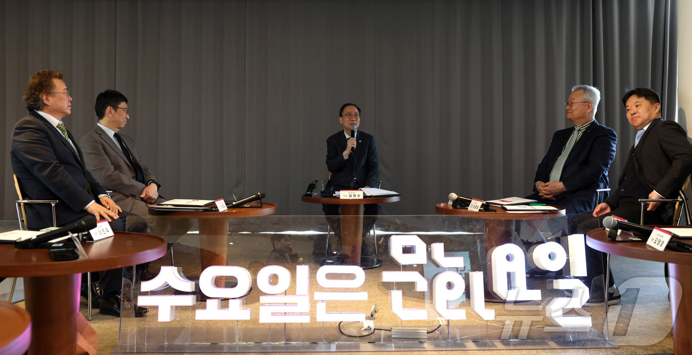 (서울=뉴스1) = 김영수 문화체육관광부 제1차관이 18일 서울 종로구 아트코리아랩에서 열린 문화가 있는 날 확대를 위한 업무협약식에서 인사말을 하고 있다. (문화체육관광부 제공. …