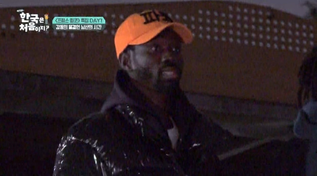 '어서와' 파코, 남산 야경에 울컥…"한국 사람들 덕분에 꿈 이뤘다"