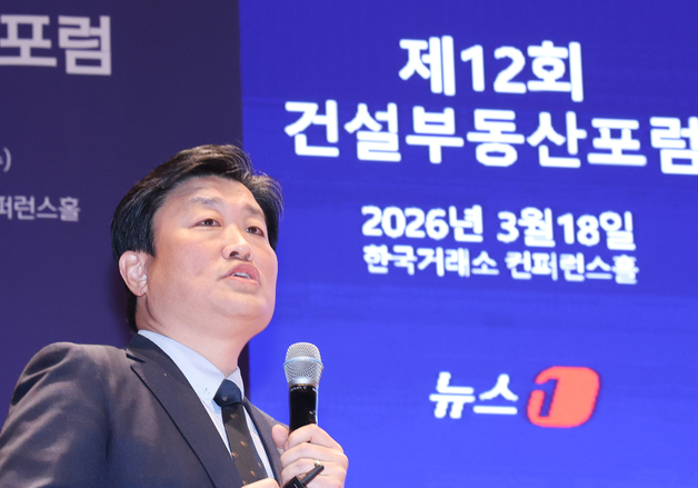 발표하는 김정훈 대우건설 상무
