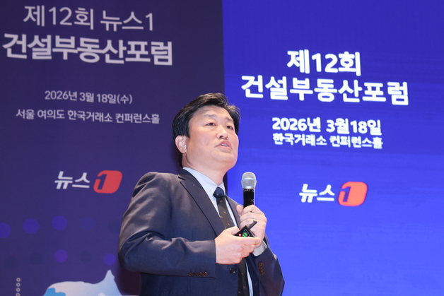 발표하는 김정훈 대우건설 상무