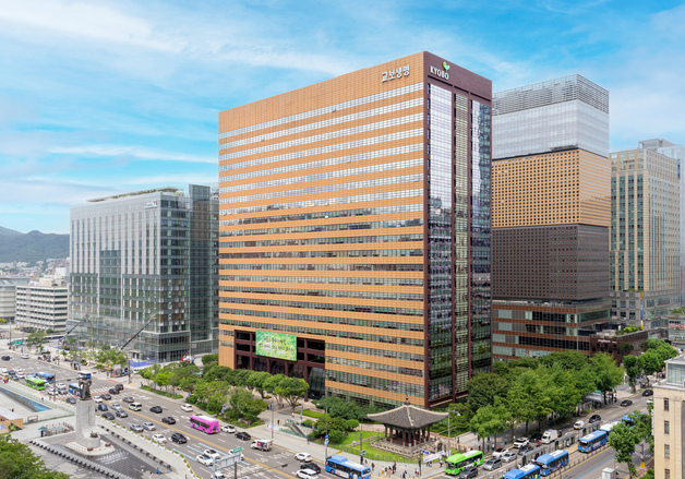 교보생명, 국내 1위 SBI저축은행 인수 승인...종합금융그룹 도약