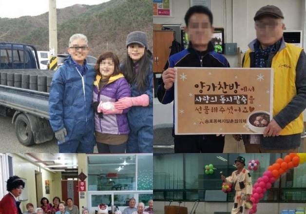 '하반신 마비' 의인 양명덕 씨 가족 "도움 손길 시민들, 고양시에 감사"