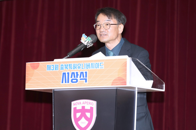 지식재산처, 충북대서 청년 소통 간담회 개최