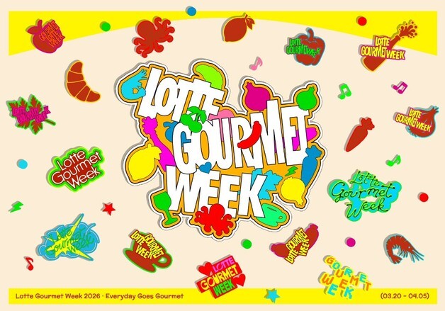 "경험형 미식 뜬다"…롯데百, 봄 미식 대축제 '롯데고메위크' 개최