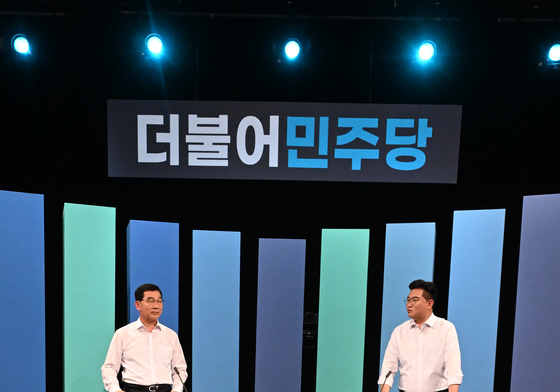 토론회 펼치는 신정훈, 정준호