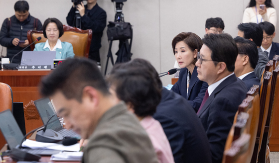 중수청 관련 질의하는 나경원 의원