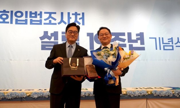 허영 의원, 국회입법조사처 '조사회답 우수의원' 선정