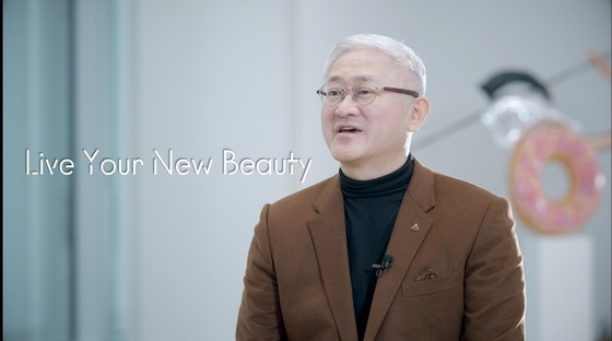 서경배 아모레 회장, 보수 69.6억 수령…전년比 31.5억 ↑