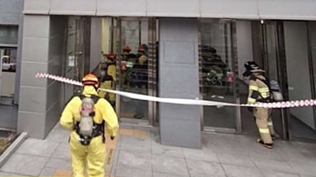 수원 대학 실험실서 질산 누출…10명 치료·87명 대피