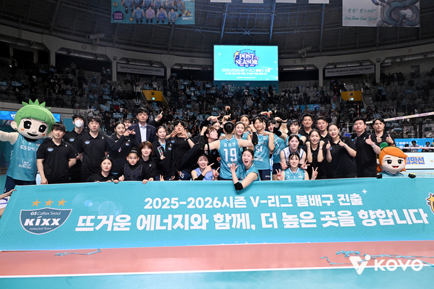 '실바 트리플크라운' GS칼텍스, 4년 만에 봄배구…24일 흥국생명과 준PO