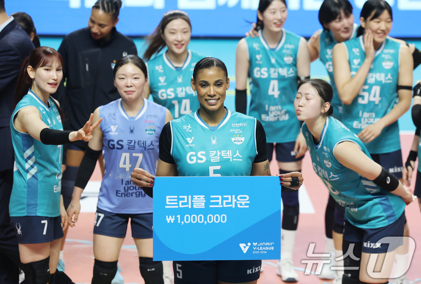 (서울=뉴스1) 박지혜 기자 = 18일 오후 서울 중구 장충체육관에서 열린 2025-2026 프로배구 V리그 여자부 GS칼텍스와 현대건설의 경기에서 세트스코어 3-0으로 승리하며 …