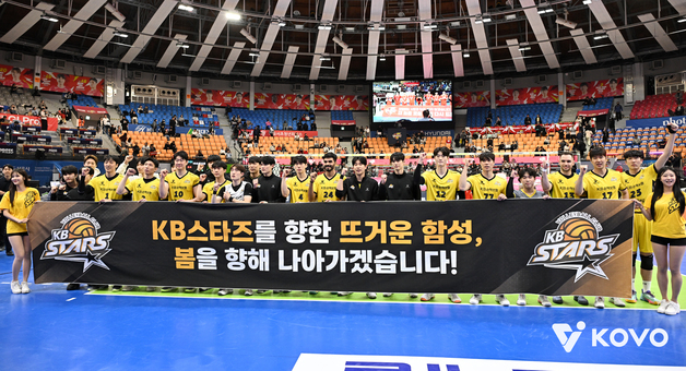 KB손보, 한전과 '끝장 승부' 승리…25일 우리카드와 준PO 격돌(종합)