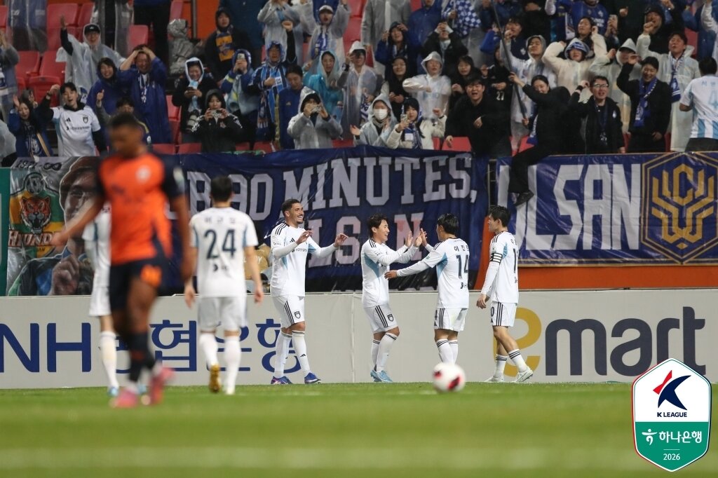 본문 이미지 - 울산HD가 제주SK를 꺾었다.(한국프로축구연맹 제공) 