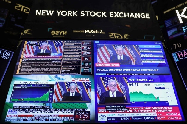 다우 1.6% 급락, 연중 최저…연준 매파 동결·고유가 압박[뉴욕마감]