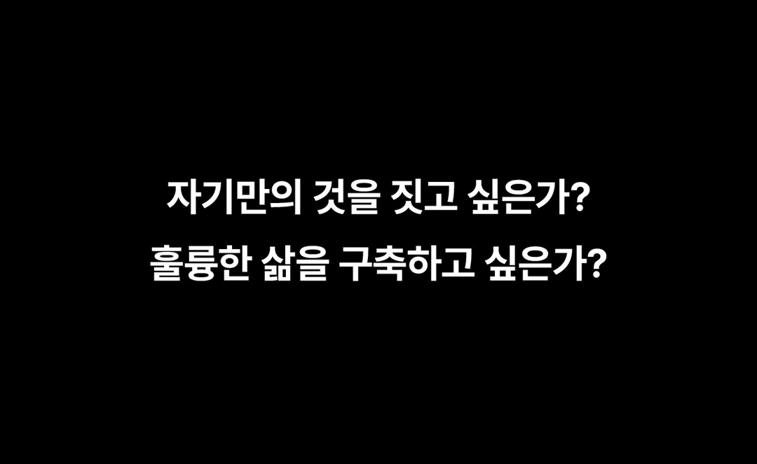 본문 이미지 - [신간] '팁 프롬 더 탑'