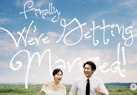 '유부남' 김원훈 "엄지윤과 결혼합니다" 예고…정작 신부는 "불참" [N샷]