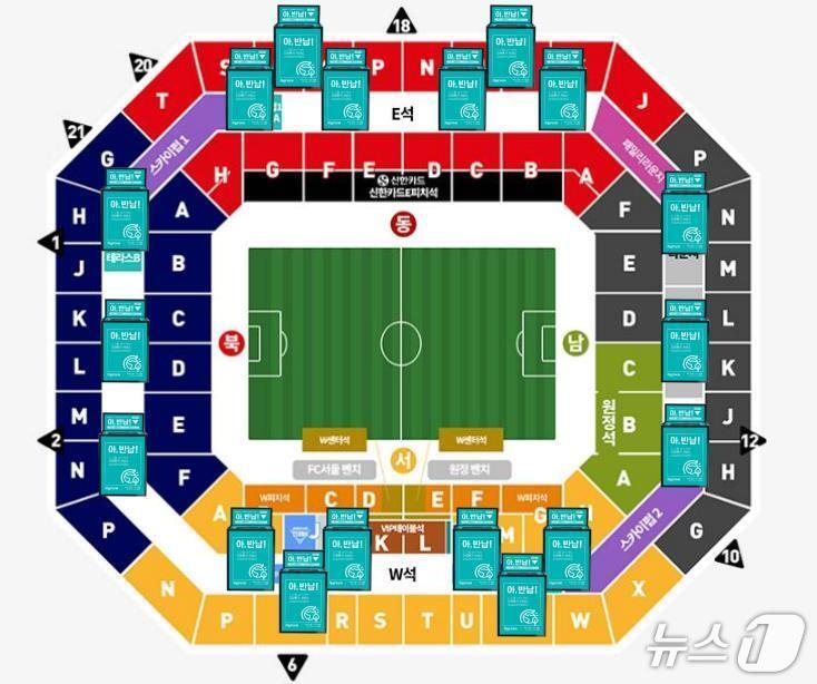 본문 이미지 - 서울월드컵경기장 다회용기 사용 매장 및 반납함 배치도.(서울시 제공)