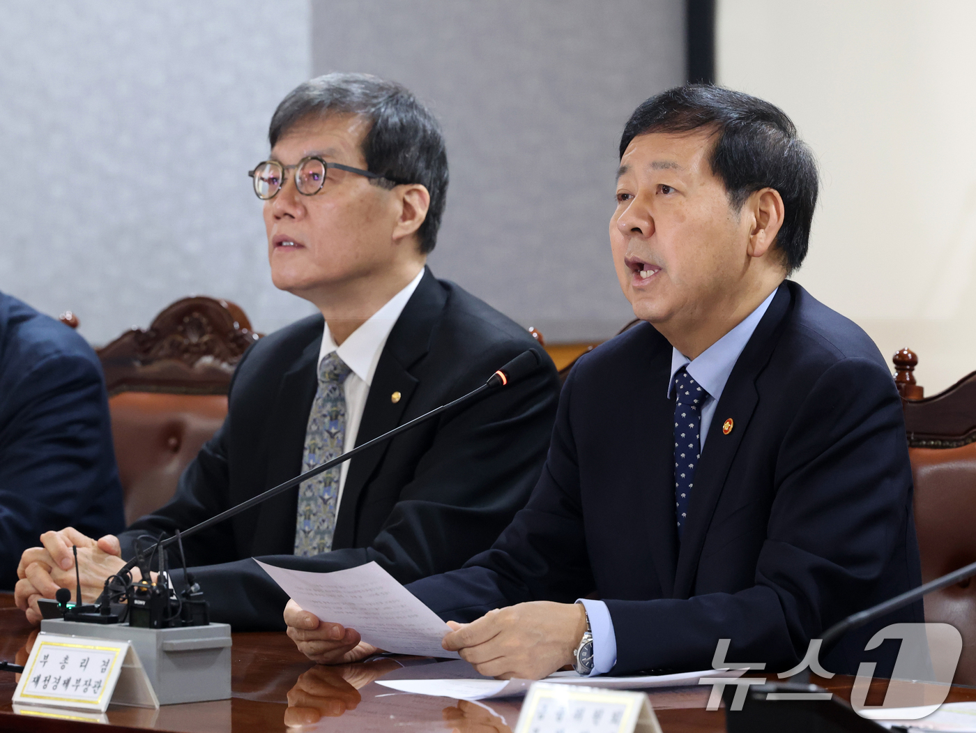 (서울=뉴스1) 황기선 기자 = 구윤철 경제부총리 겸 재정경제부 장관이 19일 오전 서울 중구 은행회관에서 열린 확대거시경제금융회의에서 모두발언을 하고 있다. 2026.3.19/뉴 …