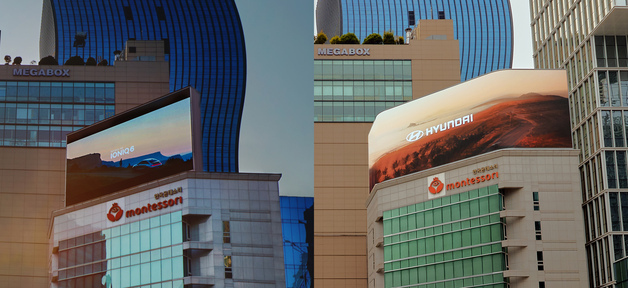 건물 외벽 '수익형 랜드마크'로…이노션, 옥외광고 비즈니스 강화