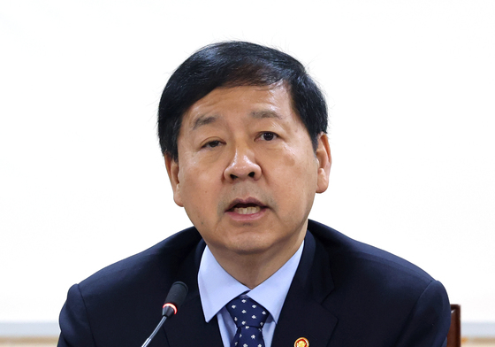 모두발언하는 구윤철 경제부총리