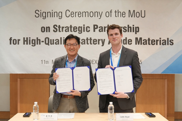 포스코퓨처엠, 메탄가스로 천연흑연 음극재 개발한다