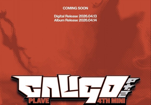 '버추얼 아이돌' 플레이브, 4월 13일 컴백…세계관 확장 예고