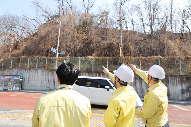 금천구, 해빙기 안전점검…산사태·옹벽 등 195개소 대상