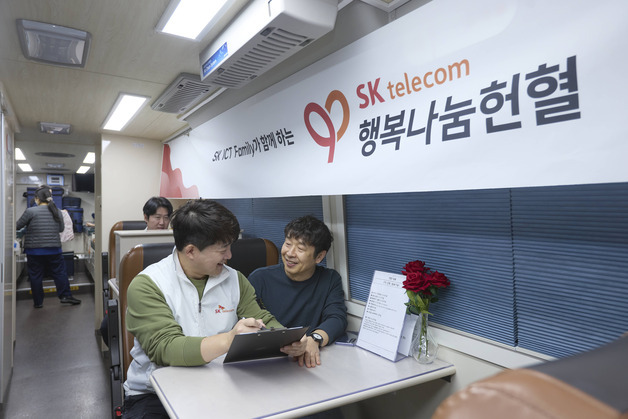 SKT, 행복나눔헌혈 캠페인…패밀리사와 릴레이 참여
