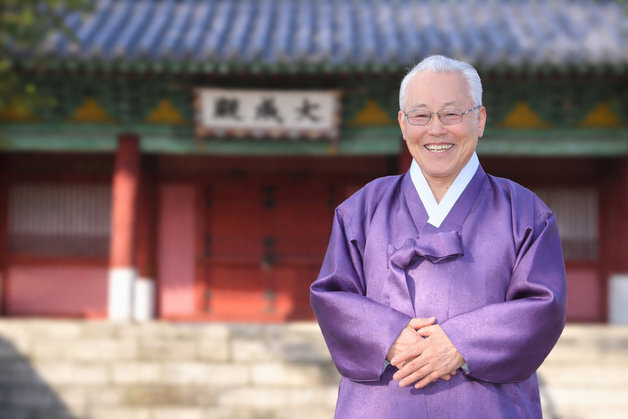 최종수 성균관장 연임…4월 1일부터 3년 임기