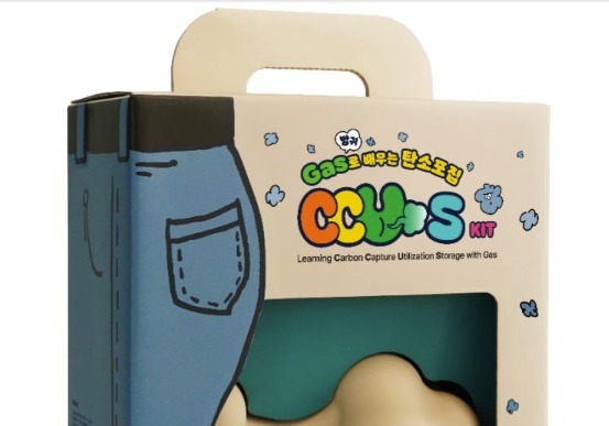 GS칼텍스, 저탄소 신사업 연계 '꾸스' 캠페인 전개