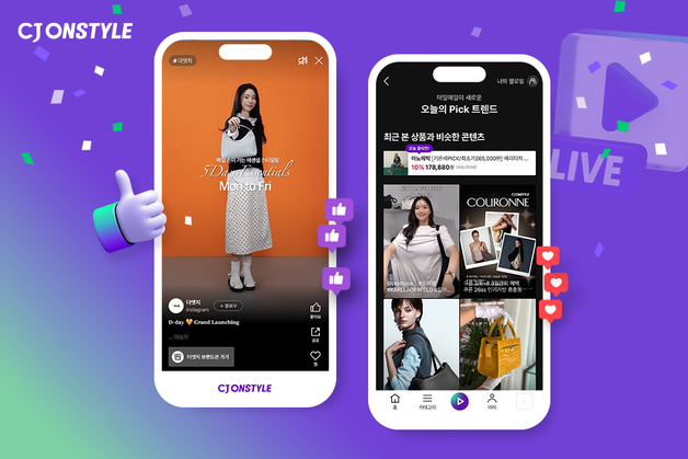 CJ온스타일, SS패션위크…숏폼 기반 '보는 패션' 육성