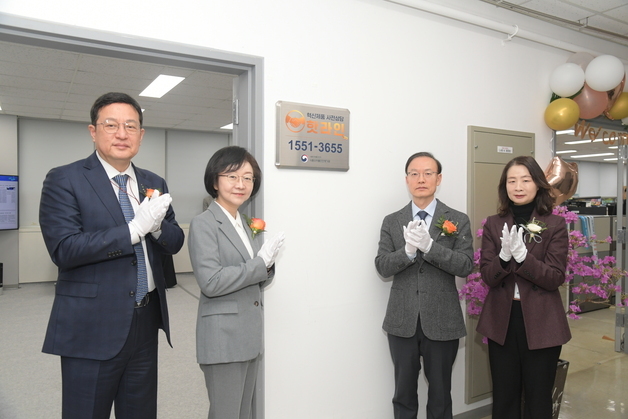 식약처 "개발 초기부터 밀착 소통…핫라인으로 언제든 연락 달라"