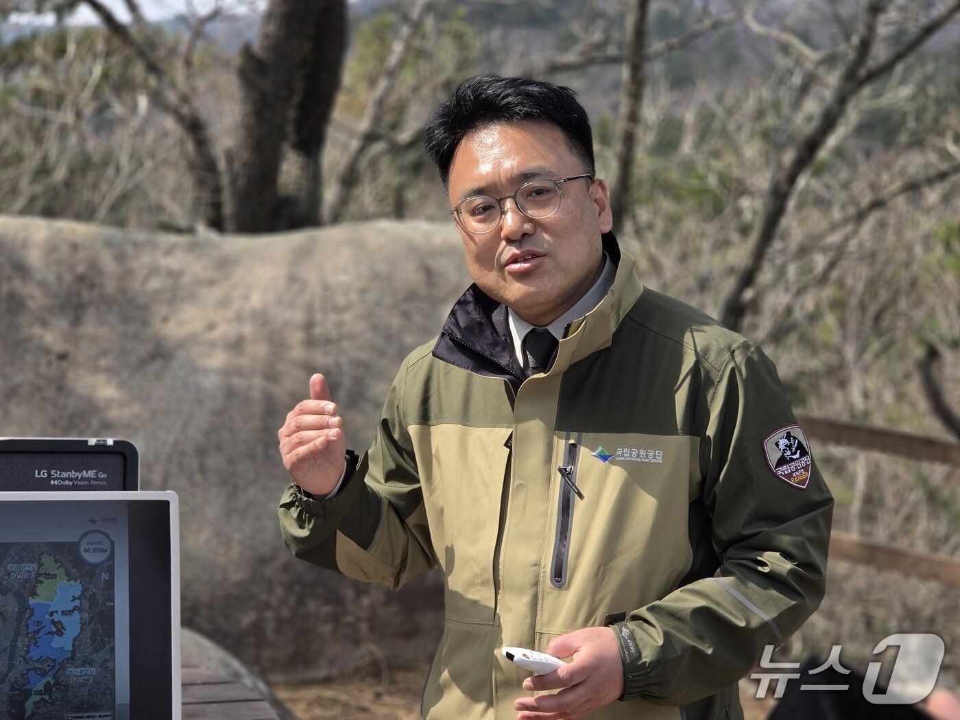 본문 이미지 - 17일 문창규 국립공원공단 차장이 금정산국립공원 지정 개요에 대해 설명하고 있다. ⓒ 뉴스1 황덕현 기자