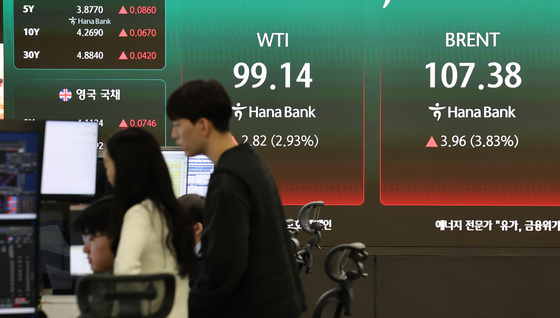 이스라엘 이란 가스 생산시설 타격에 국제유가 상승