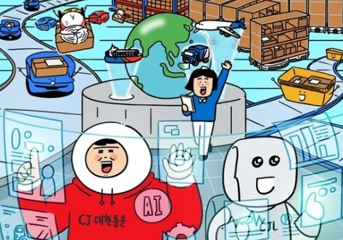 CJ대한통운, 상반기 신입사원 공채…'안전·보건' 채용 신설