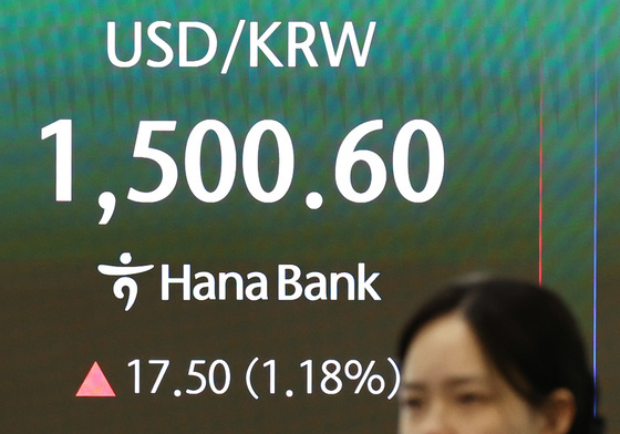1500원 돌파한 환율