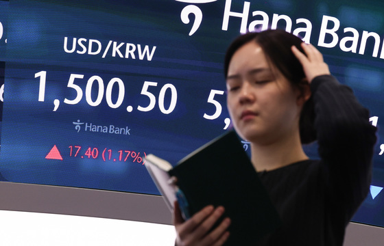 1500원대 올라선 환율