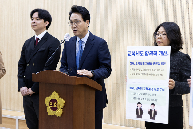 안민석, '경기 무한도전 창업교육' 공약…청소년 창업 생태계 조성