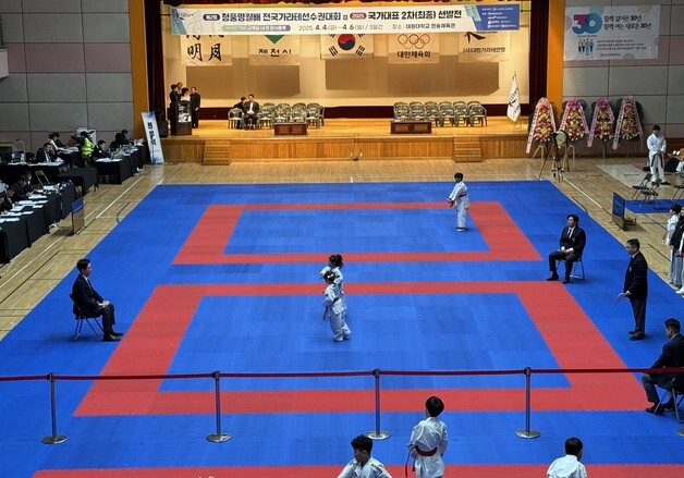 전국 가라테선수권대회 내달 3~5일 제천서 개최
