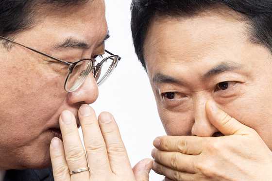 장동혁·송언석 '밀착 대화'