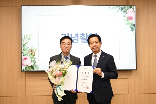 이영재 도로교통공단 신임 교육본부장 "직원 마음 모아 발전 기여"