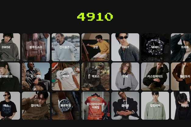 4910, TNGT·맥포스·혼다모터사이클 어패럴 등 잇단 입점