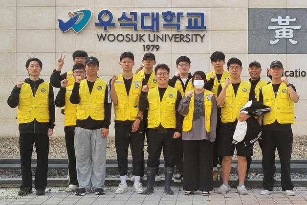 우석대 봉사동아리 '발로뛰어' 진천군 청년 동아리 지원사업 선정